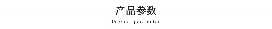 純電(diàn)動自裝(zhuāng)卸式垃圾車(chē)