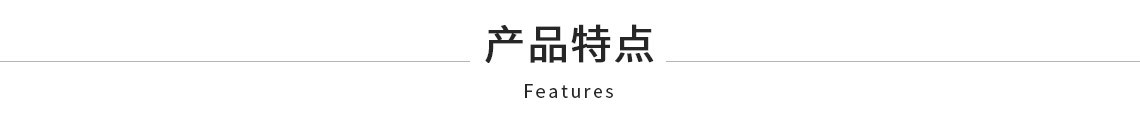 特種車(chē)（消防救援車(chē)）
